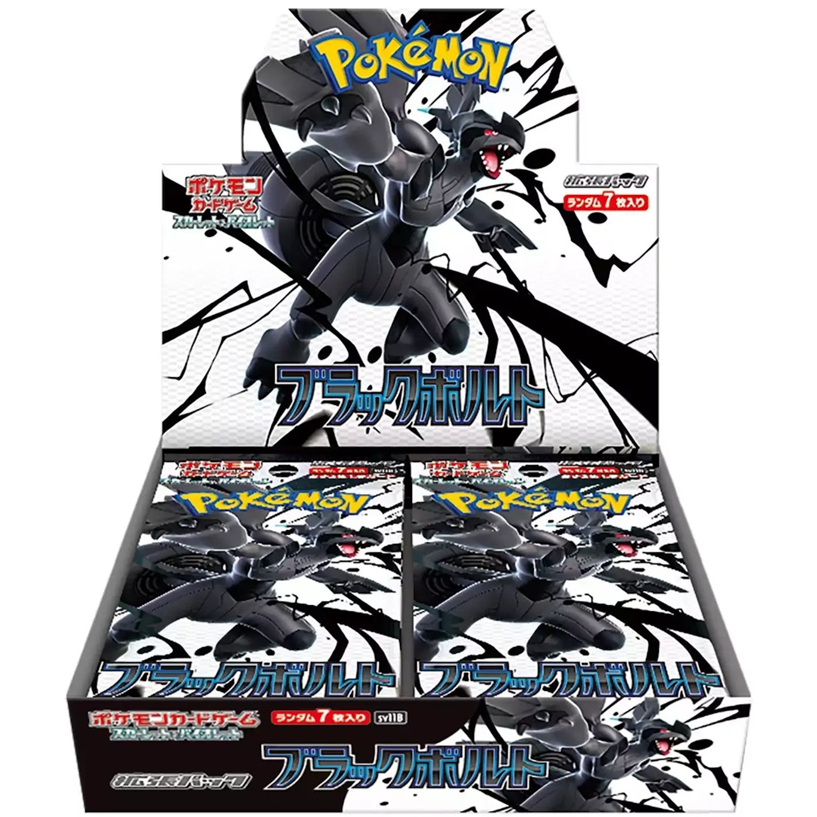 Black Bolt Booster Box Japanese