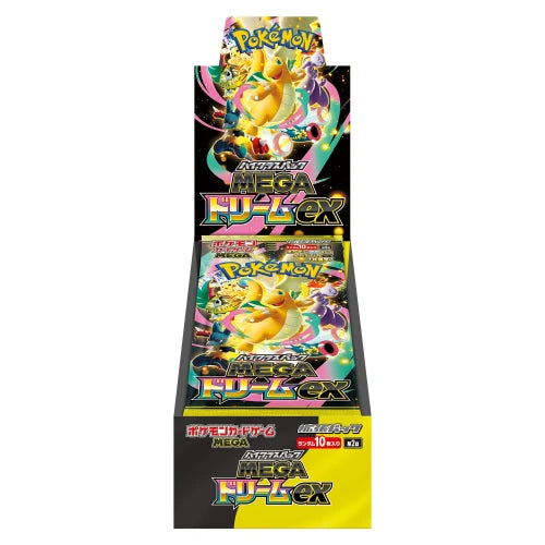 Mega Dream EX Booster Box Japanese (PREORDER)