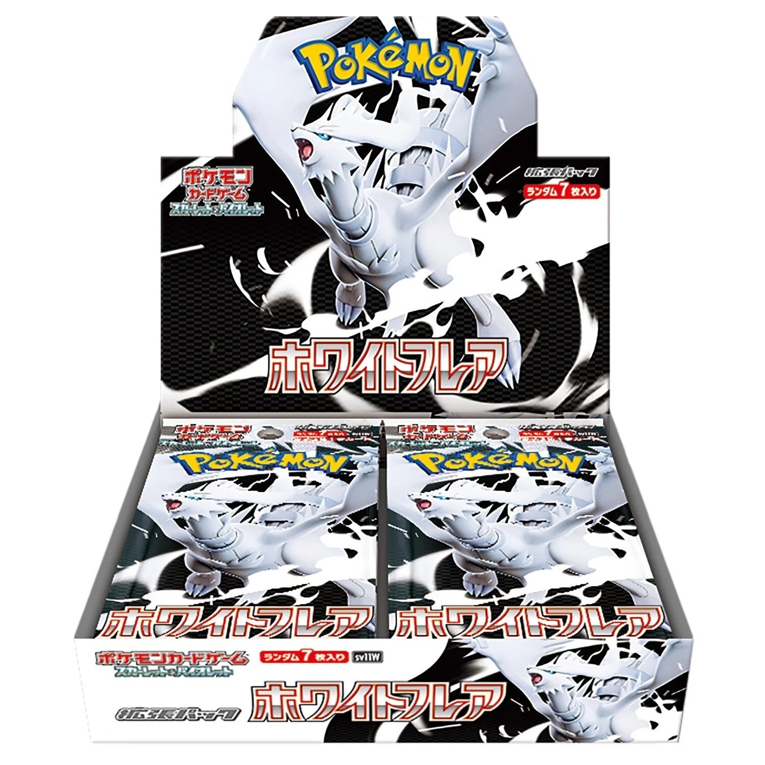 White Flare Booster Box Japanese